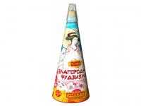 Благородная фудзияма Пиротехнический фонтан купить в Карачаевске | karachaevsk.salutsklad.ru