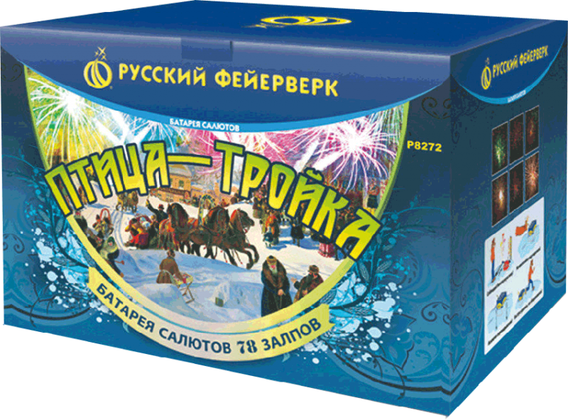 Фейерверки в Карачаевске