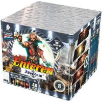 Абордаж Батарея салютов купить в Карачаевске | karachaevsk.salutsklad.ru