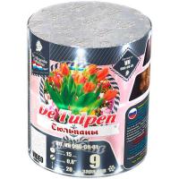 Тюльпаны Батарея салютов купить в Карачаевске | karachaevsk.salutsklad.ru