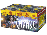 Сириус NEW Комбинированный Фейерверк купить в Карачаевске | karachaevsk.salutsklad.ru