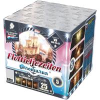 Флотилия Фейерверк купить в Карачаевске | karachaevsk.salutsklad.ru