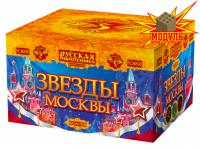 Звезды Москвы Салют купить в Карачаевске | karachaevsk.salutsklad.ru