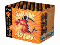 Дыхание дракона Фейерверк купить в Карачаевске | karachaevsk.salutsklad.ru