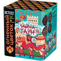 Чайна-Таун Фейерверк купить в Карачаевске | karachaevsk.salutsklad.ru