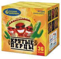 Крутые перцы Фейерверк купить в Карачаевске | karachaevsk.salutsklad.ru