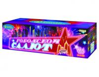 Городской салют Комбинированный Фейерверк купить в Карачаевске | karachaevsk.salutsklad.ru