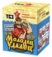 Молодец удалец Салют купить в Карачаевске | karachaevsk.salutsklad.ru