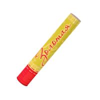 Золотая 30 Пневматическая хлопушка купить в Карачаевске | karachaevsk.salutsklad.ru