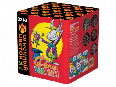 Финт ушами Салют купить в Карачаевске | karachaevsk.salutsklad.ru