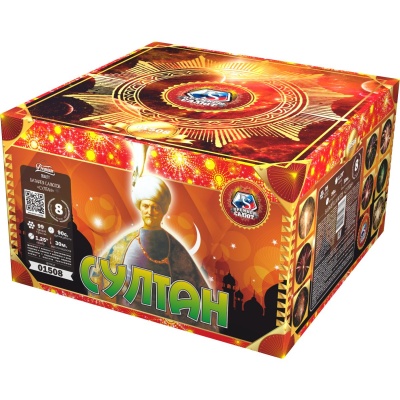 Султан Салют купить в Карачаевске | karachaevsk.salutsklad.ru