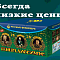 Продажа фейерверков оптом Карачаевск  | karachaevsk.salutsklad.ru