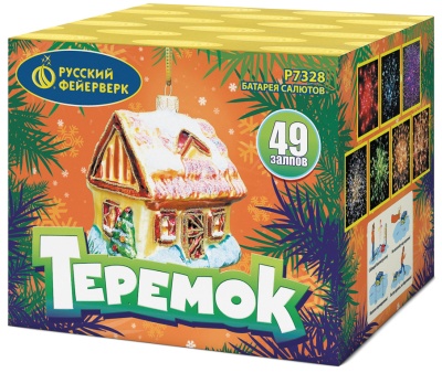 Теремок Батарея салютов купить в Карачаевске | karachaevsk.salutsklad.ru