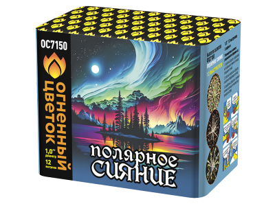 Полярное сияние Фейерверк купить в Карачаевске | karachaevsk.salutsklad.ru