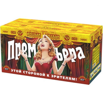 Премьера Римские свечи купить в Карачаевске | karachaevsk.salutsklad.ru