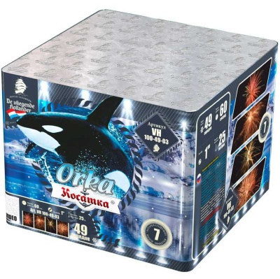 Косатка Фейерверк купить в Карачаевске | karachaevsk.salutsklad.ru