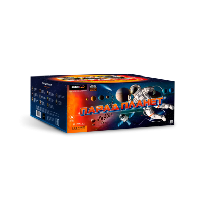 Парад планет Батарея салютов купить в Карачаевске | karachaevsk.salutsklad.ru