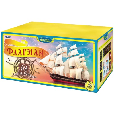 Флагман Батарея салютов купить в Карачаевске | karachaevsk.salutsklad.ru