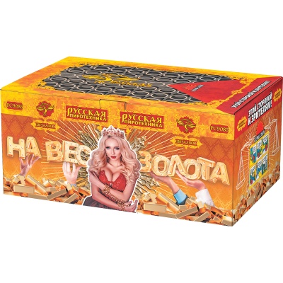 На вес золота Фейерверк веерный купить в Карачаевске | karachaevsk.salutsklad.ru