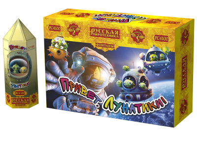 Привет, лунатики! Пиротехнический фонтан купить в Карачаевске | karachaevsk.salutsklad.ru