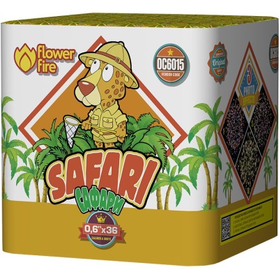 Сафари Батарея салютов купить в Карачаевске | karachaevsk.salutsklad.ru