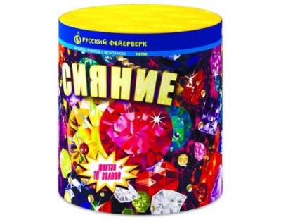 Сияние Фонтан фейерверк купить в Карачаевске | karachaevsk.salutsklad.ru