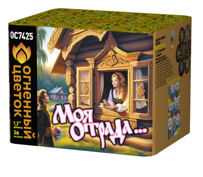 Моя отрада Салют купить в Карачаевске | karachaevsk.salutsklad.ru