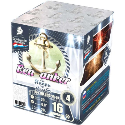 Якорь Салют купить в Карачаевске | karachaevsk.salutsklad.ru