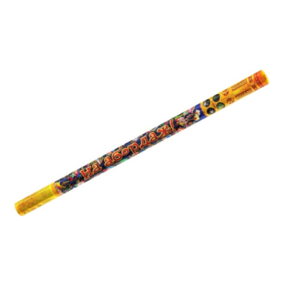 На абордаж Римские свечи купить в Карачаевске | karachaevsk.salutsklad.ru