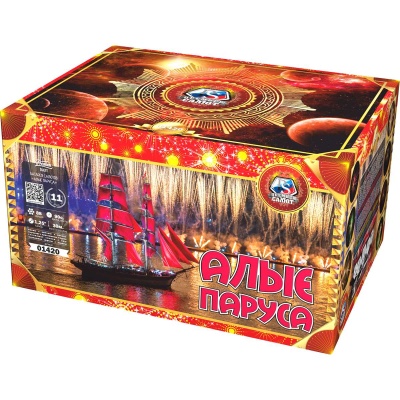 Алые паруса Фейерверк купить в Карачаевске | karachaevsk.salutsklad.ru