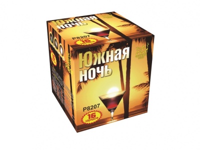 Южная ночь Фейерверк купить в Карачаевске | karachaevsk.salutsklad.ru