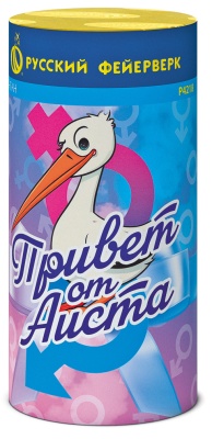 Привет от аиста Пиротехнический фонтан купить в Карачаевске | karachaevsk.salutsklad.ru