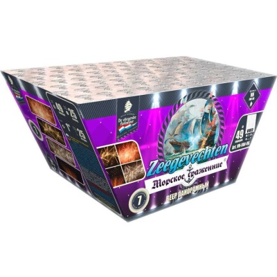 Морское сражение Салют купить в Карачаевске | karachaevsk.salutsklad.ru