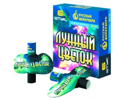 Лунный цветок Летающие фейерверки купить в Карачаевске | karachaevsk.salutsklad.ru