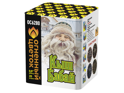 Кыш Бабай Фейерверк купить в Карачаевске | karachaevsk.salutsklad.ru