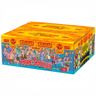 Море эмоций Фейерверк купить в Карачаевске | karachaevsk.salutsklad.ru