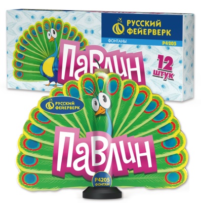 Павлин F Пиротехнический фонтан купить в Карачаевске | karachaevsk.salutsklad.ru