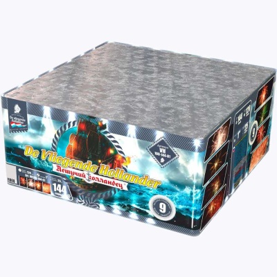 Летучий Голландец Батарея салютов купить в Карачаевске | karachaevsk.salutsklad.ru