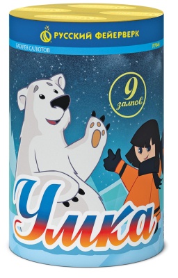 Умка Салют купить в Карачаевске | karachaevsk.salutsklad.ru