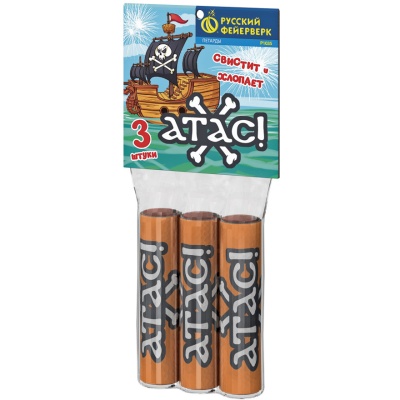 Атас Петарды купить в Карачаевске | karachaevsk.salutsklad.ru