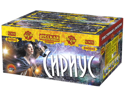 Сириус NEW Комбинированный Фейерверк купить в Карачаевске | karachaevsk.salutsklad.ru