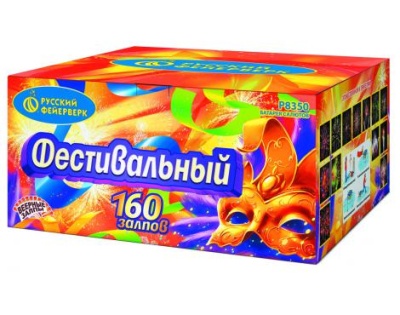Фестивальный Комбинированный Фейерверк купить в Карачаевске | karachaevsk.salutsklad.ru