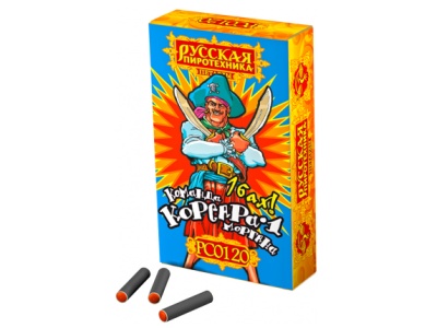 Команда корсара Моргана 1-2 Петарды купить в Карачаевске | karachaevsk.salutsklad.ru