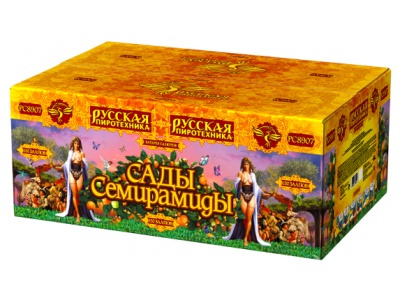 Сады Семирамиды Салют купить в Карачаевске | karachaevsk.salutsklad.ru