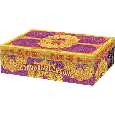 Налог на роскошь Батарея салютов купить в Карачаевске | karachaevsk.salutsklad.ru