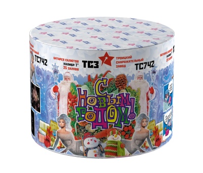 С Новым годом! 25 Салют купить в Карачаевске | karachaevsk.salutsklad.ru