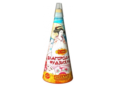 Благородная фудзияма Пиротехнический фонтан купить в Карачаевске | karachaevsk.salutsklad.ru