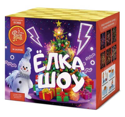 Ёлка-шоу Салют купить в Карачаевске | karachaevsk.salutsklad.ru
