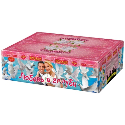Любовь и голуби Комбинированный Фейерверк купить в Карачаевске | karachaevsk.salutsklad.ru