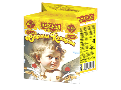 Стрелы купидона Пиротехнический фонтан купить в Карачаевске | karachaevsk.salutsklad.ru